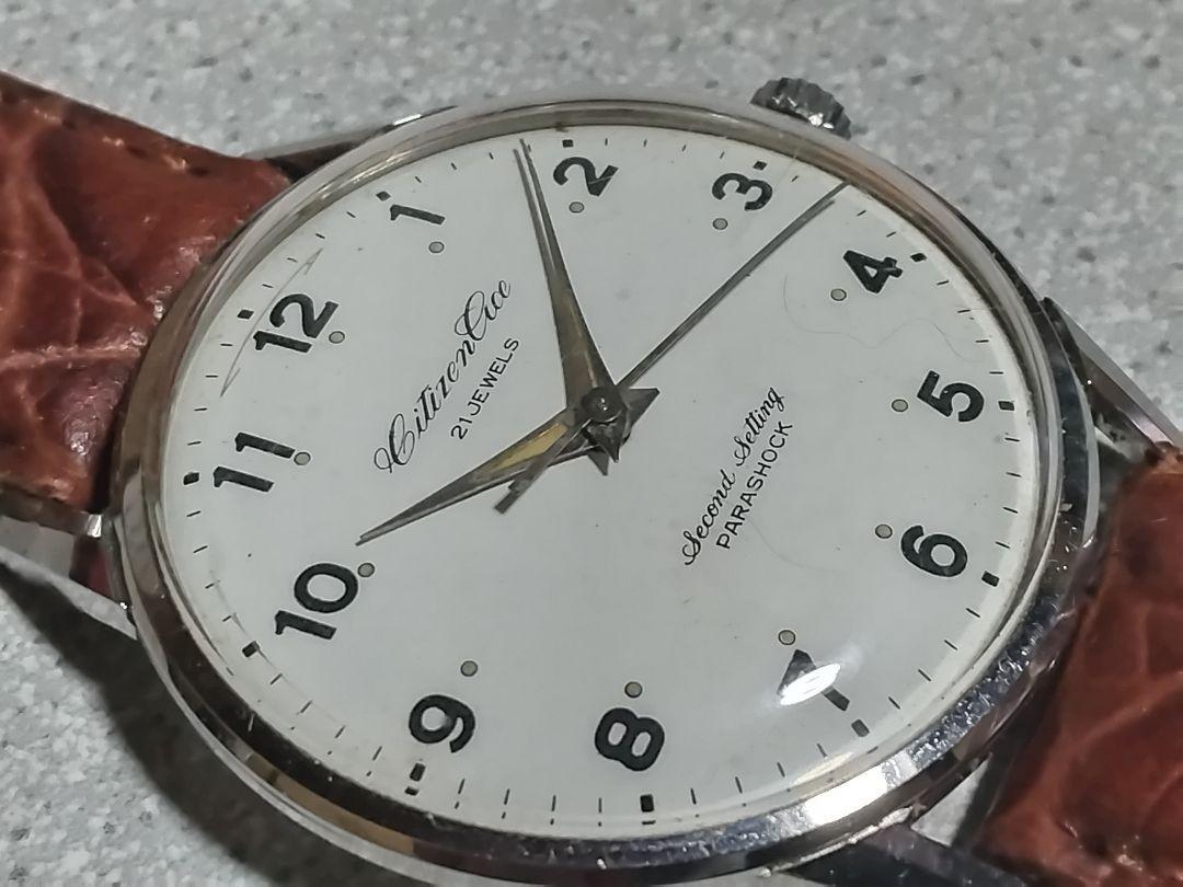 h*i様 Antique Citizen Ace Dial 21 h*i様 Antique Citizen Ace Dial 21 h*i様 Antique Citizen Ace