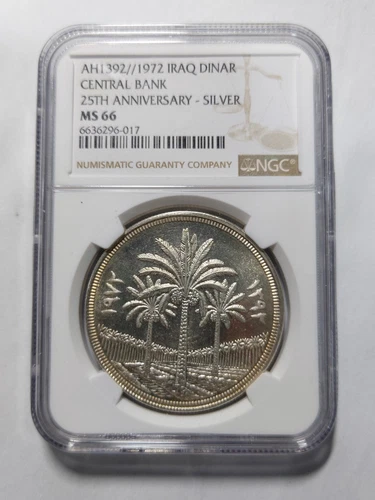 Iraq Republic 1 Dinar 25th yr of Central Bank, AH 1392 / 1972, NGC MS 66