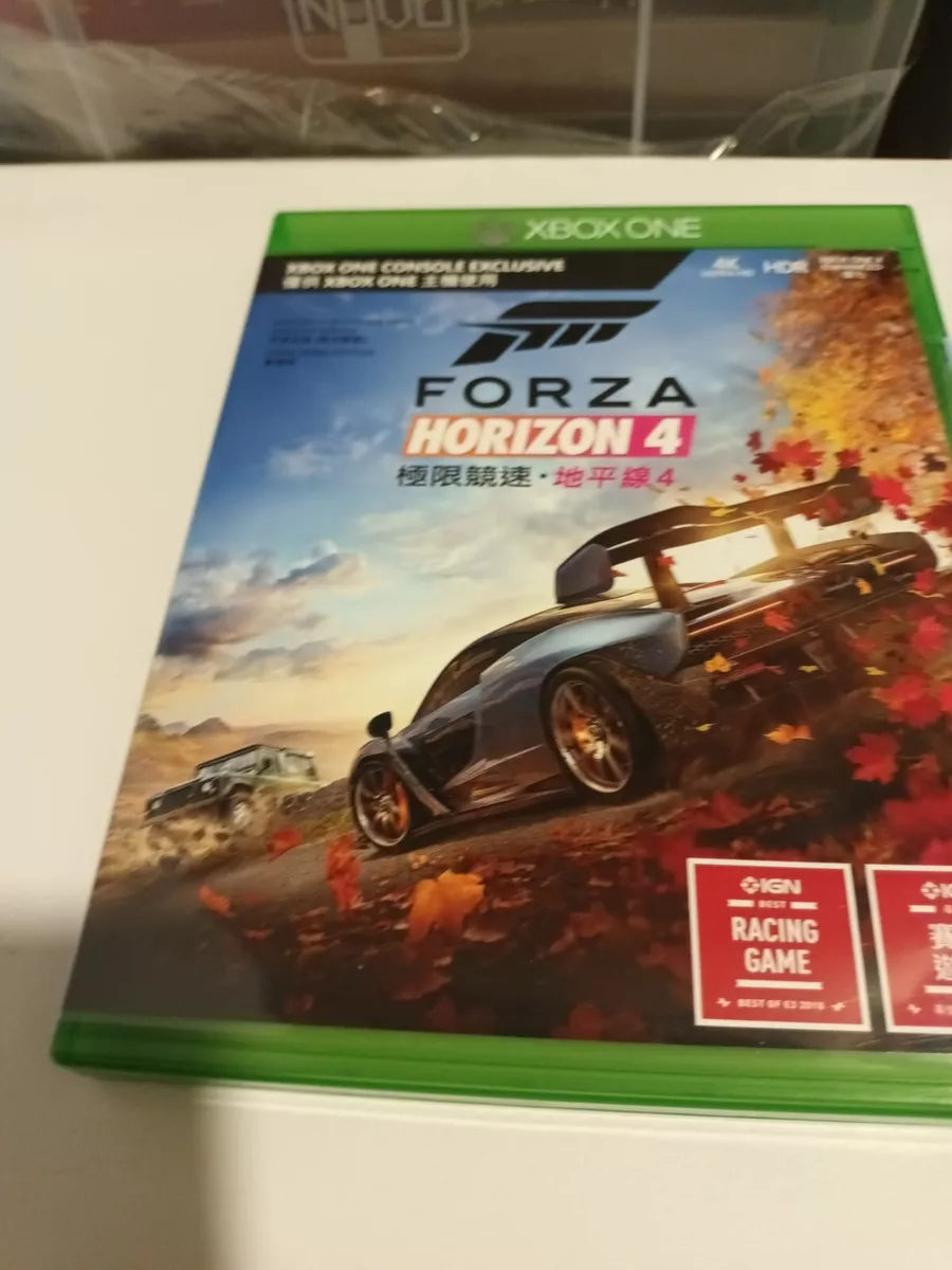 Forza Horizon 2 (Day One Edition) cover or packaging material