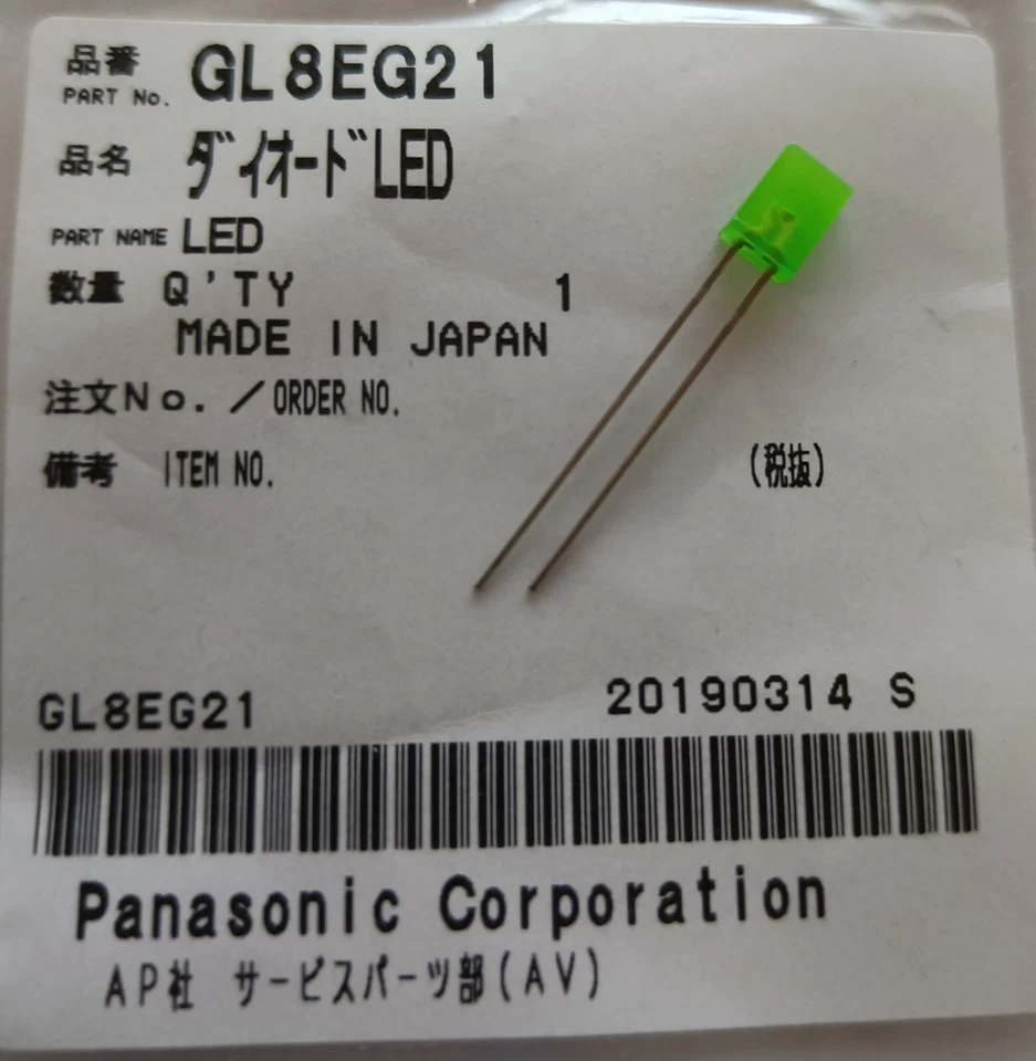 GL8EG21 Led platine technics SL-1200 Original