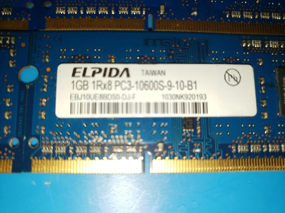 598859-001 HP MULTI UNIT - MEMORY MODULE - 1GB - Image 2 of 2