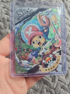 Op Chopper | eBay