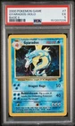 2000 POKEMON BASE SET 2 #7 GYARADOS-HOLO PSA 5