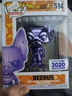 Funko Pop! Vinyl: Dragon Ball - Beerus (Purple Chrome) - Funimation (Exclusive)