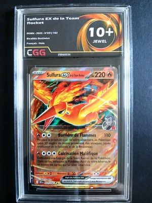 Carte Pokémon FRANCAIS Sulfura ex de la Team Rocket (DRI 031) R CGG 10+ 28860034 - Photo 1/2