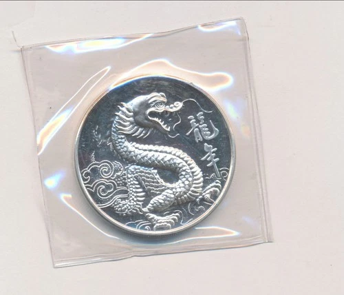 CHINESE DRAGON PROOF 1 ONE TROY OUNCE .999 SILVER ROUND