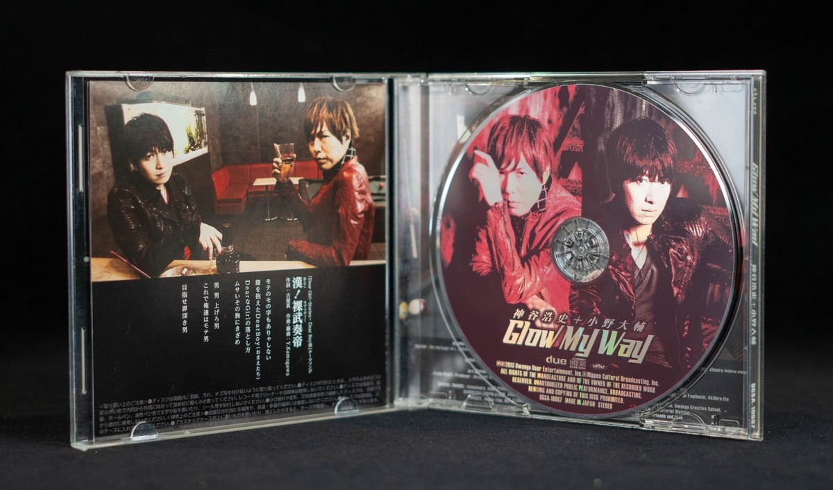 Hiroshi Kamiya Daisuke Ono - Glow My Way - Japan CD - DGSA