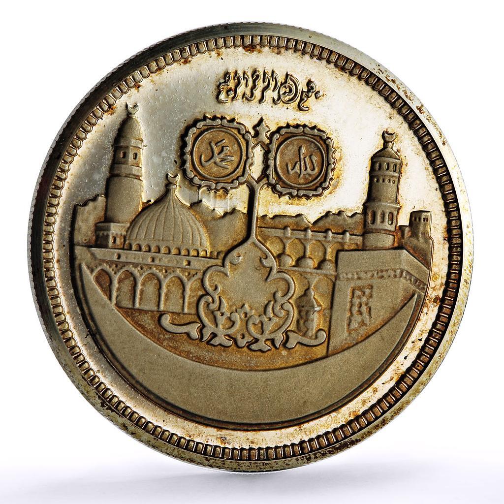 シンガポール 2006年 アランダマジュラ 5 ドル銀貨 2種プルーフセット