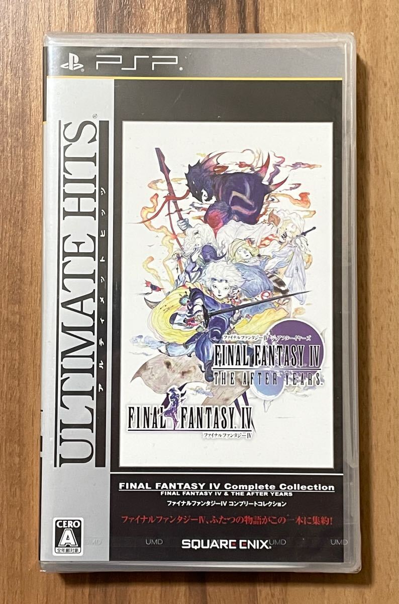 Ultimate Hits Final Fantasy IV Complete Collection PSP FF4 Ultimate Hits Final Fantasy IV Complete Collection PSP FF4