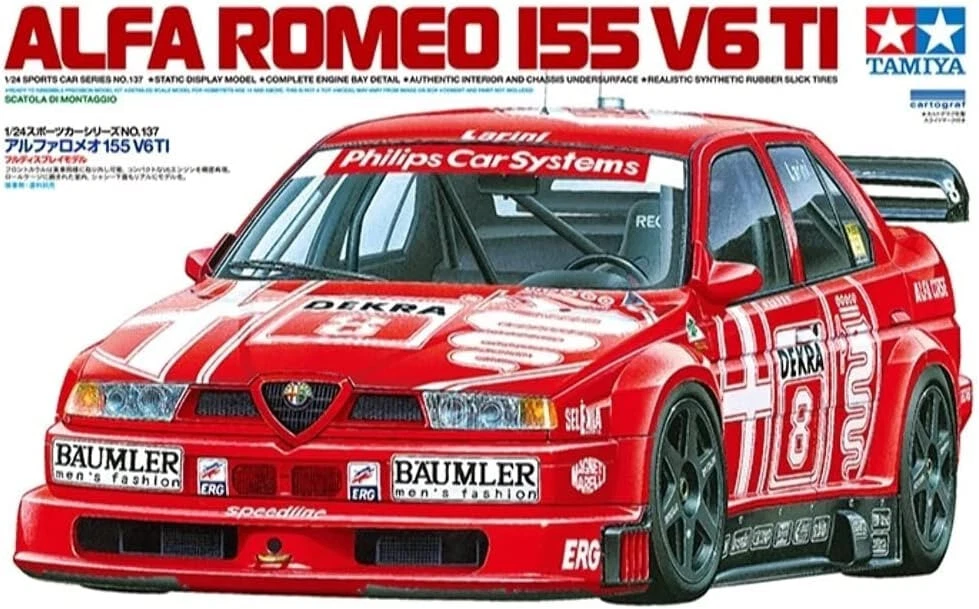 Tamiya alfa romeo online