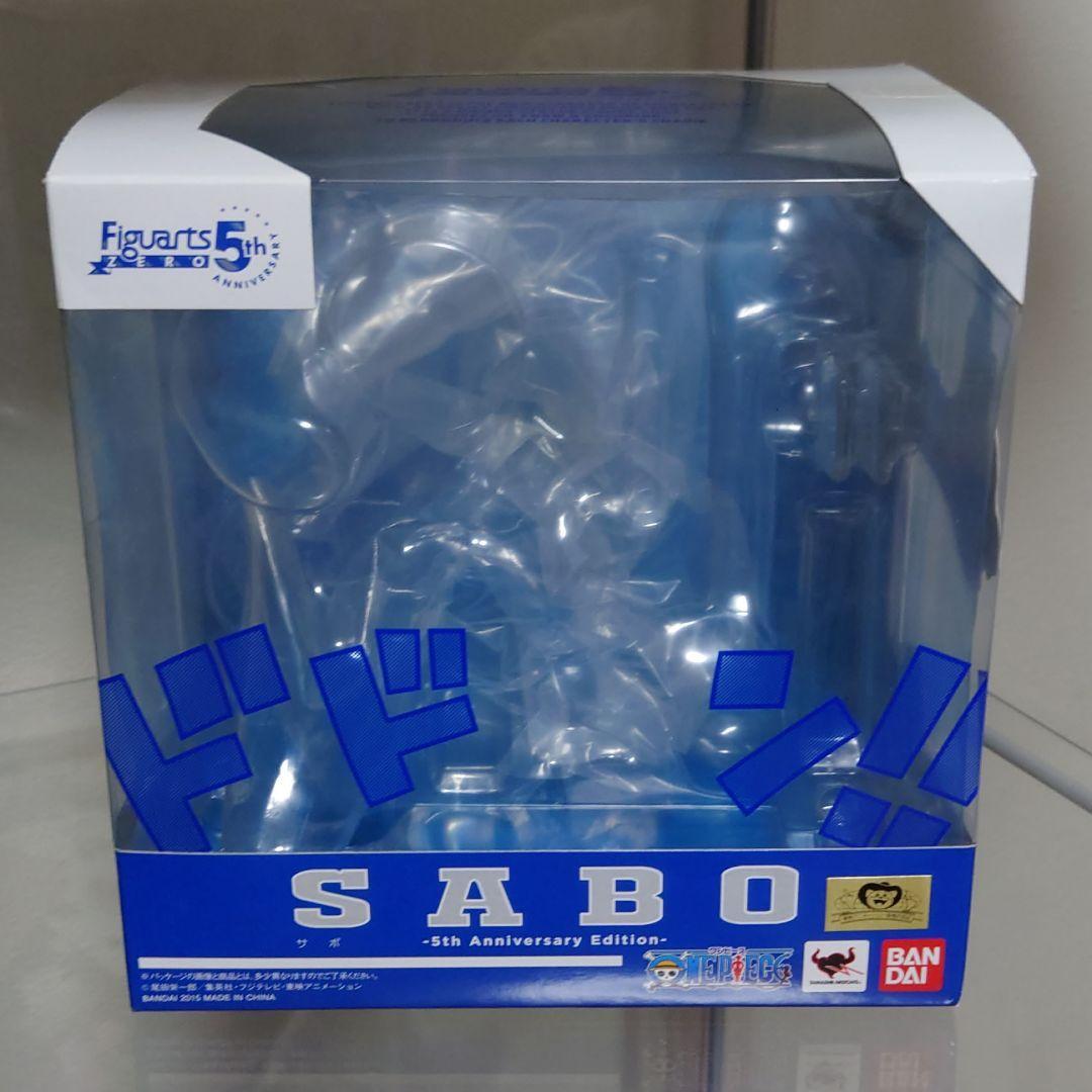 SABO フィギュアーツ ZERO 5th AnniversaryEdition Amazon.com: Tamashii Nations Bandai Figuarts Zero Sabo - 5th