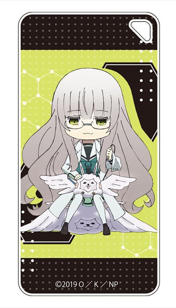 The Ones Within Naka no Hito Genome - Domiterior Keychain Yuzu