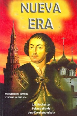 Vera Kryzhanovskaia (u. a.) | Nueva Era | Taschenbuch | Spanisch (2023)