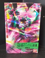 Evangelion 3.0 You Can Not Redo Evangelion Unit 01 Bandai Ipg79