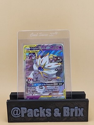 Sun & Moon Cosmic Eclipse Solgaleo & Lunala GX #75/236  Moderately  Played (MP)