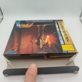The King of Fighters 96 KOF Sega Saturn + RAM Jap Version Ntsc-j GREAT!