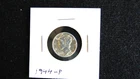 Uncirculated 1944-P Mint 90% Silver Mercury Dime Free Shipping