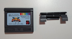 Neo Geo Pocket Color - SNK vs. Capcom: Card Fighter's Clash - SNK Ver. - Tested