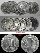MOLDOVA 2024 1 Leu 21.5 mm KM# 153 GEM UNC/BU RANDOM PICK (1 Coin)