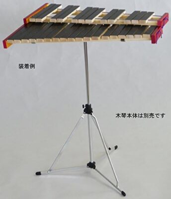 ZENON Xylophone Stand Z-720 Steel Made For No.181, No.181WA Only