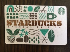 Canada Series Starbucks "RECYCLED BURLAP 2019" Gift Card - New No Value - Eng/Fr
