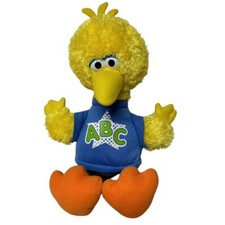 Sesame Street Baby Big Bird Yellow Orange Plush Stuffed Animal Toy Size 15  