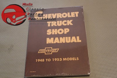 Chevy Pickup 1948 1949 1950 1951 1952 1953  Truck Shop Service Repair Manual