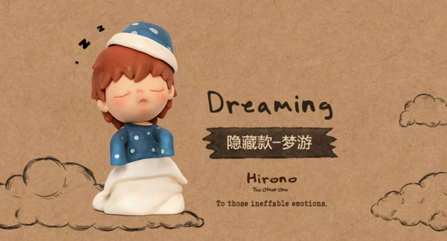 POP MART Hirono The Other One Series Hidden Edition-Dreaming POP MART Hirono The Other One Series Hidden Edition-Dreaming