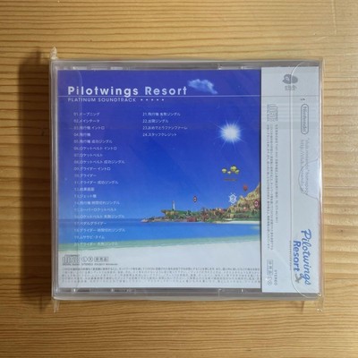 Nintendo Tomodachi Collection Pilotwings Resort Soundtrack | eBay