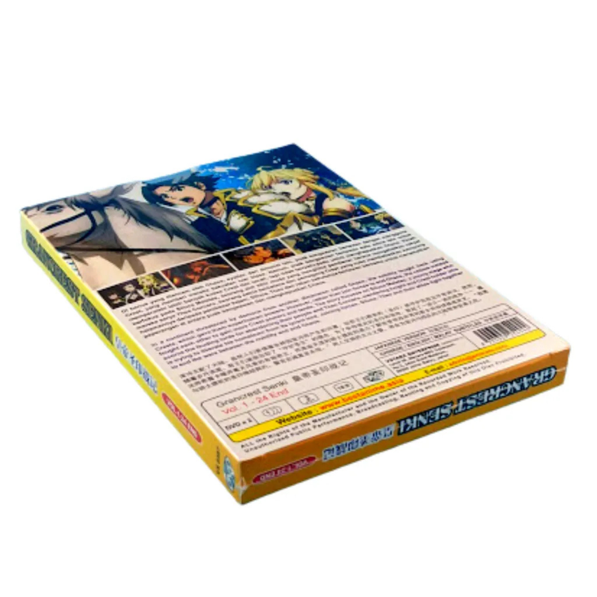 Record Of Grancrest War/Senki Complete Series (1-24) Anime DVD
