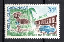 Timbre / STAMP  GABON  1966  Y&T  N° 186  Neuf ** SANS TRACE DE CHARNIERE