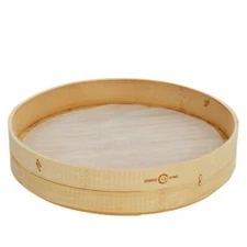 Simply Ming Blue Diamond Bamboo Steamer w/ Mesh Insert