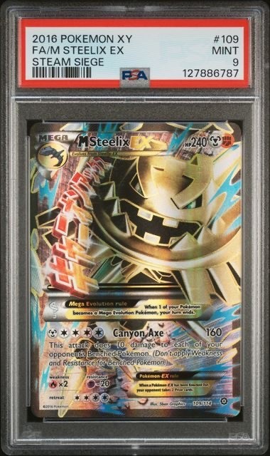 ポケモンカード エムリットX PSA9 PSA10鑑定済〕エムリットLV.X【☆】{-}