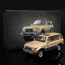 1:64 Toyota Land Cruiser LC80 Alloy Diecast Model - Gold Offroad SUV Collectible