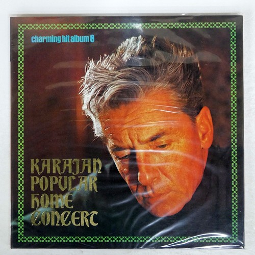 SEXY COVER CHEESECAKE KARAJAN POPULAR HOME CONCERT RED WAX KJ-7008 VINYL - Bild 3 von 4