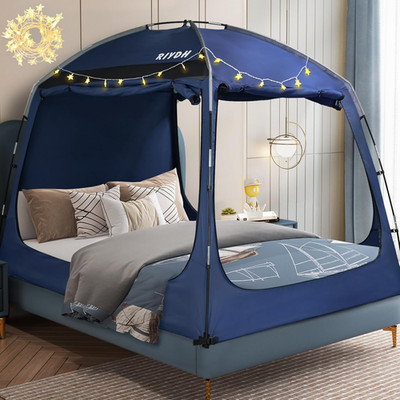 Breathable Bed Tent Canopy for Kids & Adults - Light Reducing, Portable Design
