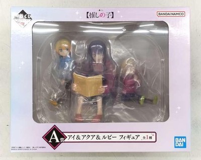 (BANPRESTO) Oshi no Ko A Prize Ai & Aqua & Ruby Figur