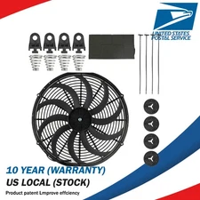 14" inch Universal Slim Pull Push Racing Electric Radiator Engine Cooling Fan