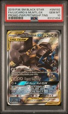 PSA 10 GEM MINT - Lucario & Melmetal GX SM192 Black Star Promo