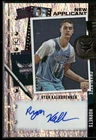 2025-26 Topps #NA-RK Ryan Kalkbrenner New Applicants Autographs Holo