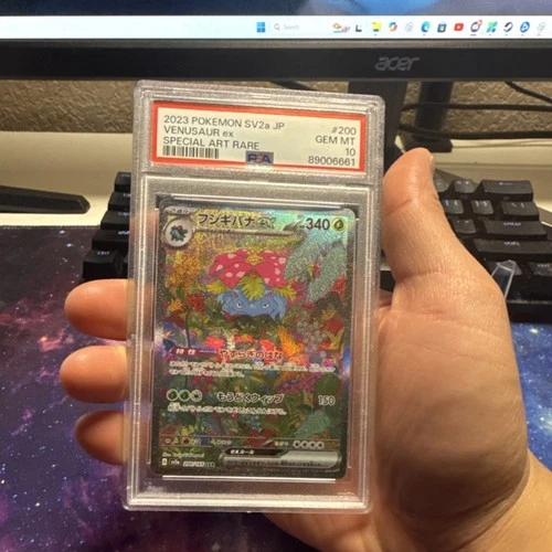 New ListingPokemon Japanese 151 Venusaur ex SAR 200/165 SV2a Full Art PSA 10 YX89