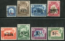 Aden (Qu'aiti state) 1951 5c/½a - 5s/5r SG 20-27 used (cat. £80)