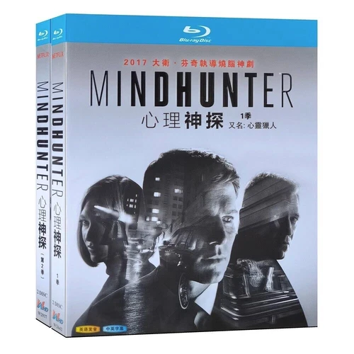 Mindhunter Season 1-2 (2019)   Series Film 4-Discs All Region New Box Set