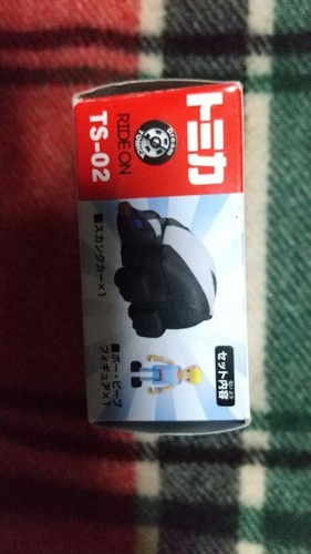 Bo Peep & Skunk Car Unuse Dream Tomica Ride on Toy Story Tomy tomica 2019 New - Picture 5 of 9