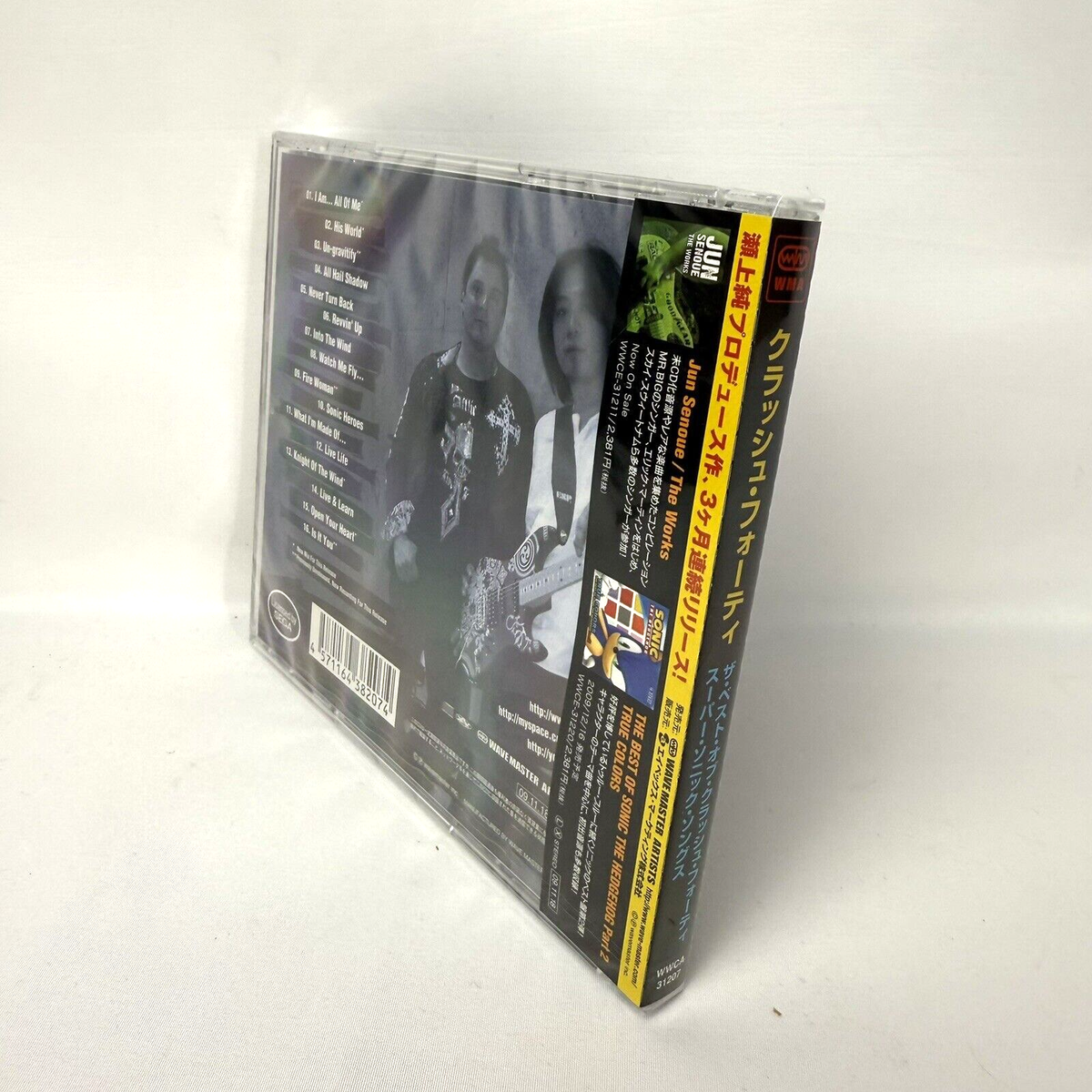 crush 40 the best of crush 40 未開封 Amazon.co.jp: Super Sonic Songs - The Best Of Crush 40