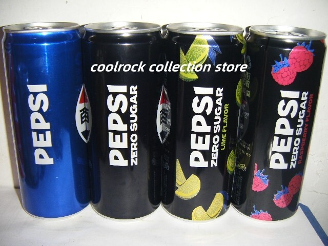 2024 China pepsi cola new logo regular 4 cans set 330ml
