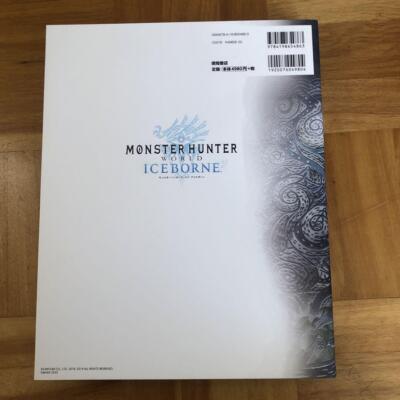 DIVE TO MONSTER HUNTER WORLD ICEBORNE Official Art Book DIVE TO MONSTER HUNTER WORLD ICEBORNE Official Art Book