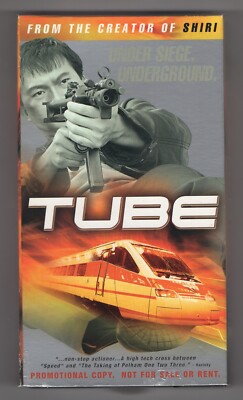 Tube (Never Played Promo VHS Screener) Seok-hun Kim / Bae Doona