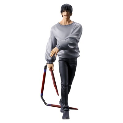 JuJutsu Kaisen Ichiban Kuji Figure