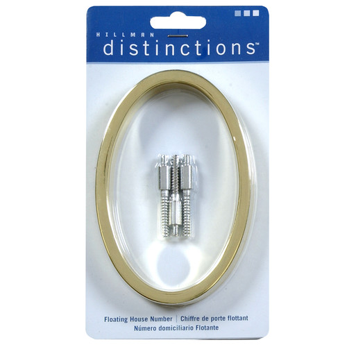 Hillman 5-In. Brass Floating House Number 0 843200